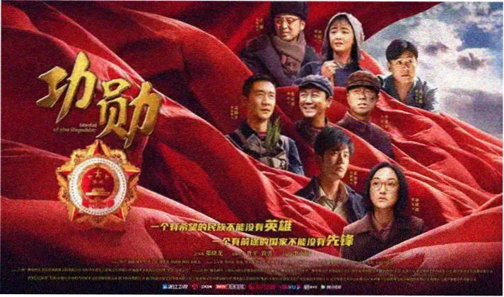 草民影视 经典电影重温