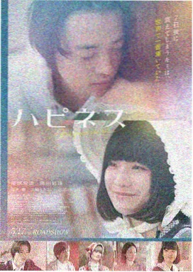 草民影视 肖申克的救赎 深度影评