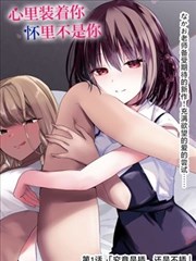 草民影视 海贼王 漫画推荐